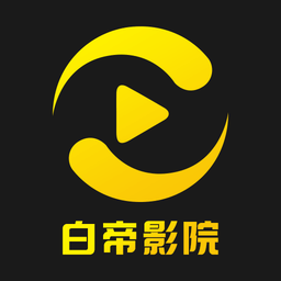 看片免费导航APP应用