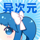 看片免费导航APP应用